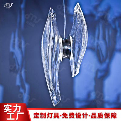 帝美斯玻璃吊燈米蘭2019新款吊燈設(shè)計(jì)師時(shí)尚簡約后現(xiàn)代玻璃吊墜燈