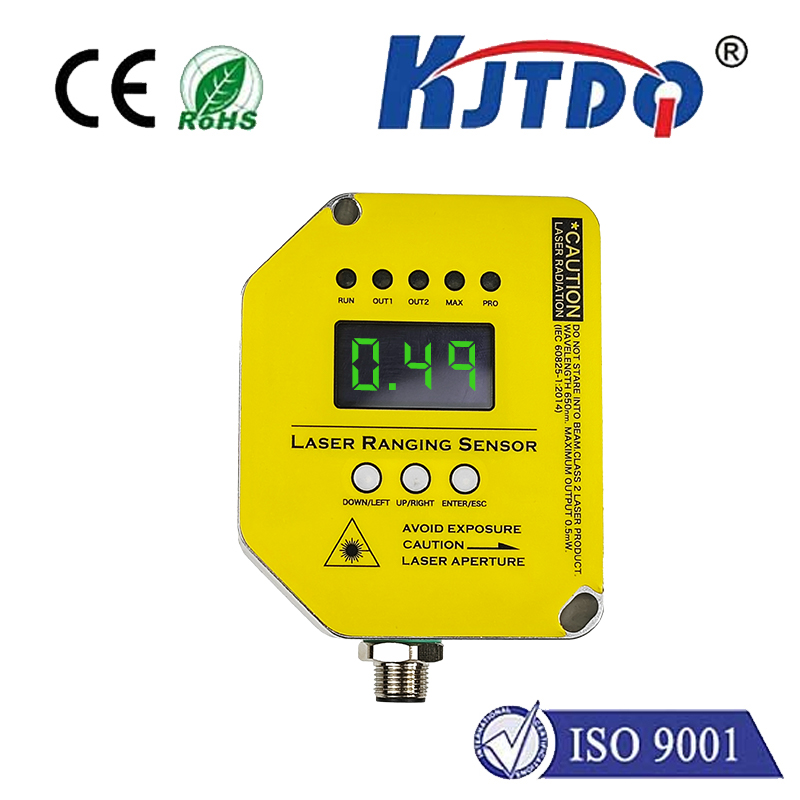 TLS-100C高頻率激光測(cè)距位移傳感器（100米量程）|激光測(cè)距傳感器產(chǎn)品型號(hào)-參數(shù)-接線(xiàn)圖