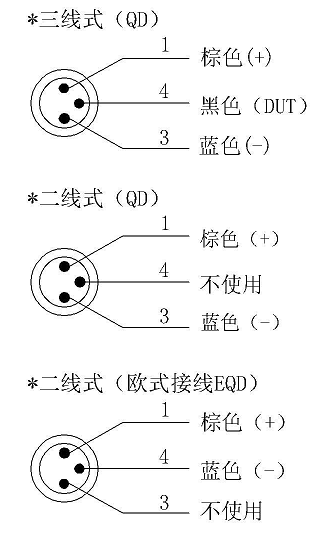 k06 接線(xiàn)