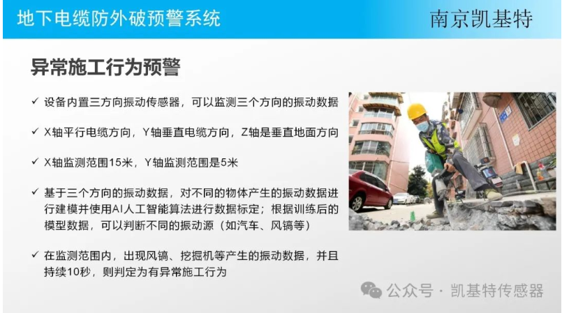 SE380堵料開關(guān)門式結(jié)構(gòu)化工廠適用，SE380防爆溜槽堵塞裝置價格實惠